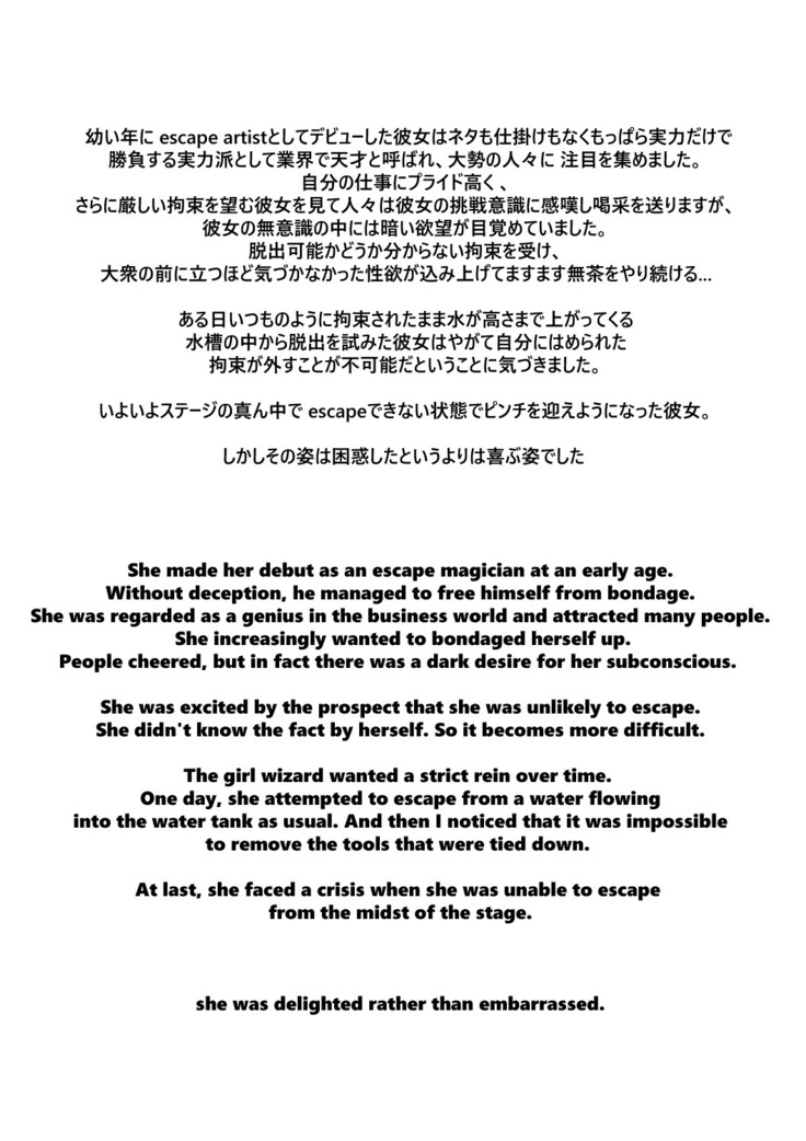 monochrome&colorful vol.1