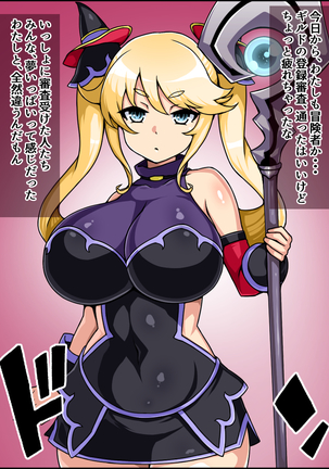 Image 4370578