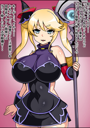Image 4370581