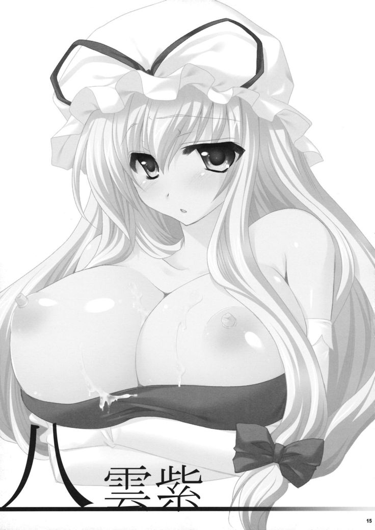 Touhou Hachinoji Chara Goudou