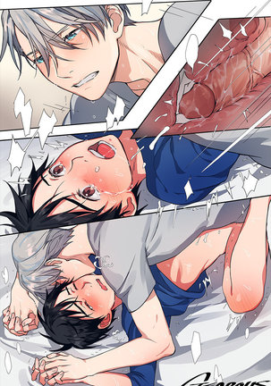 Gearous Yuri on Ice Patreon Rewards Page #16