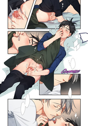 Gearous Yuri on Ice Patreon Rewards Page #30