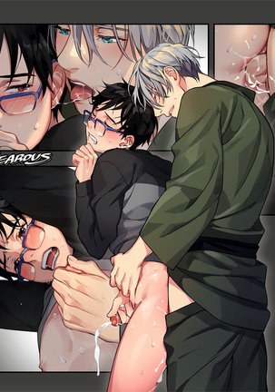 Gearous Yuri on Ice Patreon Rewards Page #35