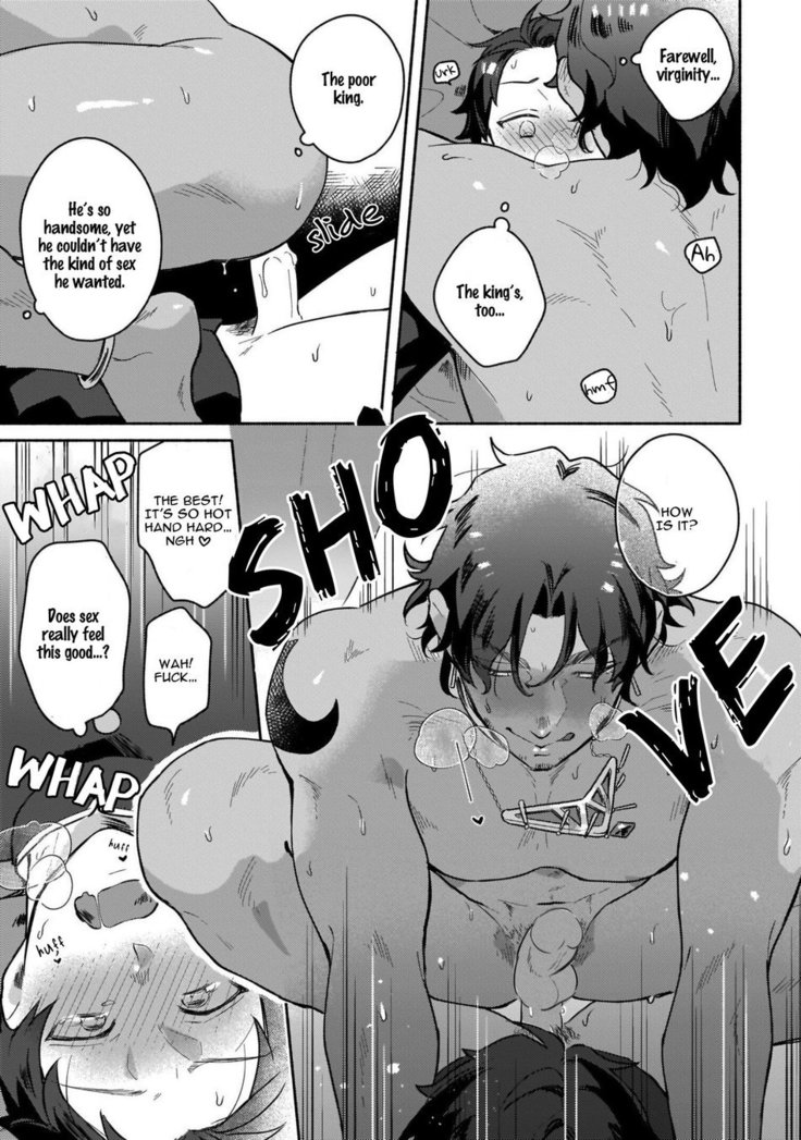 Isekai Trip Sex