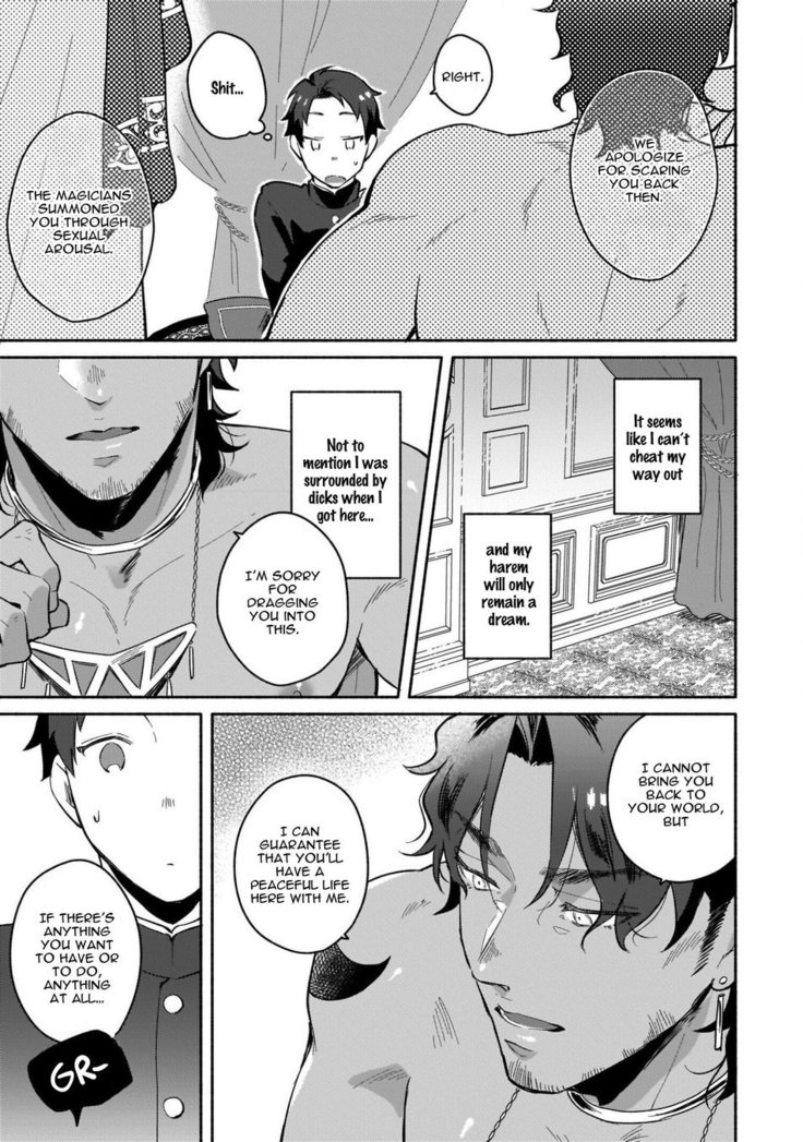 Isekai Trip Sex