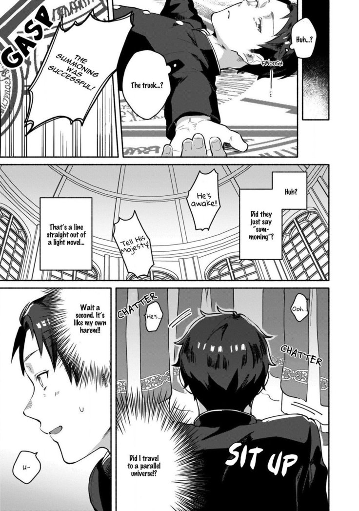 Isekai Trip Sex