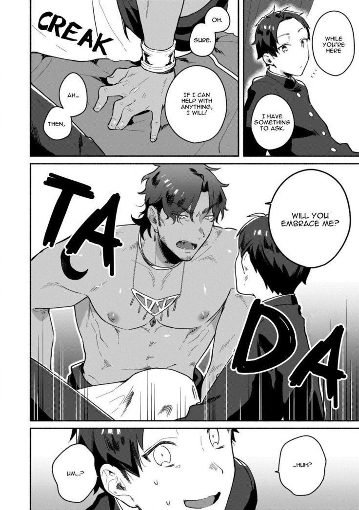 Isekai Trip Sex