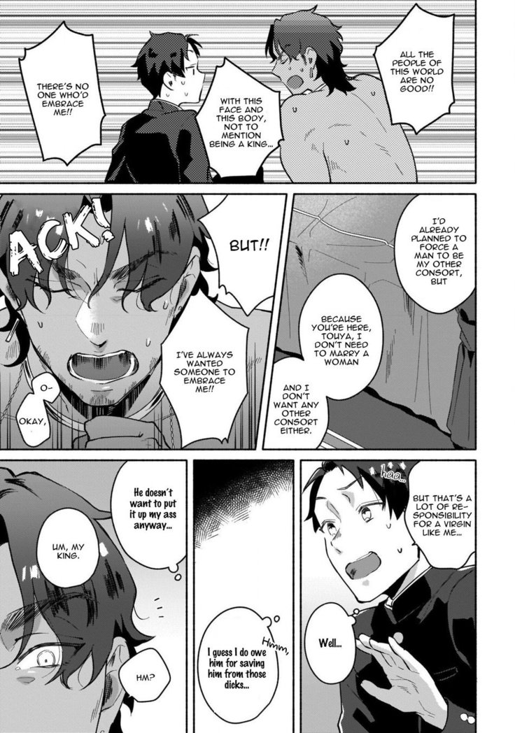 Isekai Trip Sex