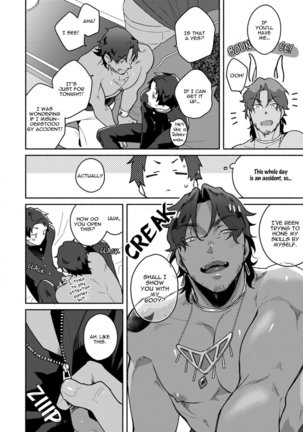 Isekai Trip Sex Page #15