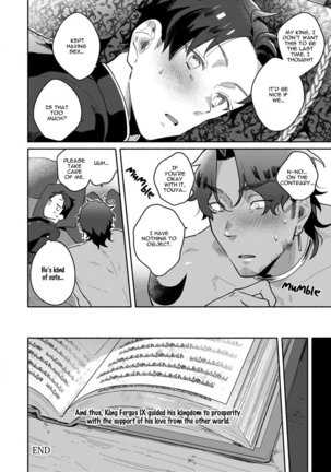 Isekai Trip Sex Page #27