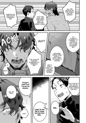 Isekai Trip Sex Page #14