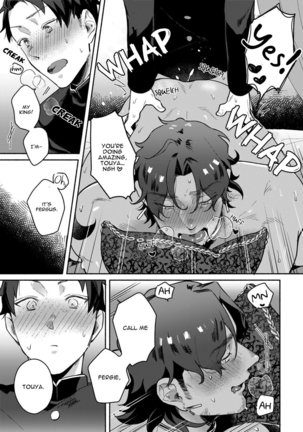 Isekai Trip Sex Page #24