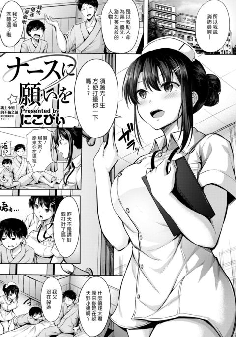 Image 8907276