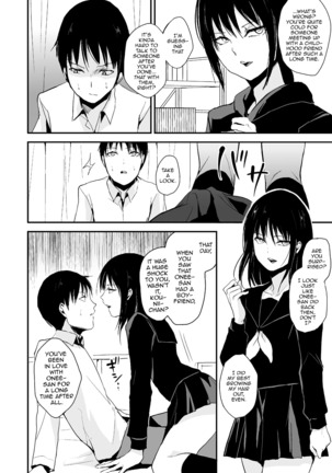 Image 1984189