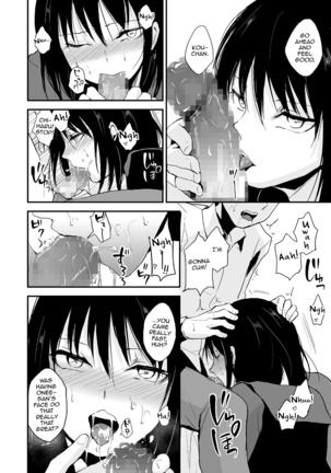 Image 1984191