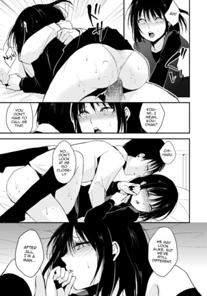 Image 1984197
