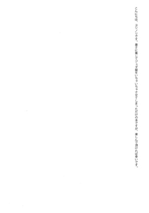 Image 11389387