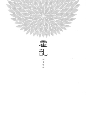 Image 11389386