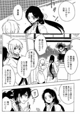 Image 11389389