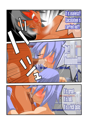 Blue box(english} Page #20