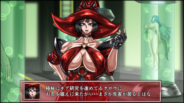 Makafushigi 1