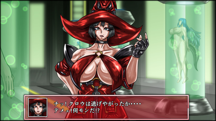 Makafushigi 1