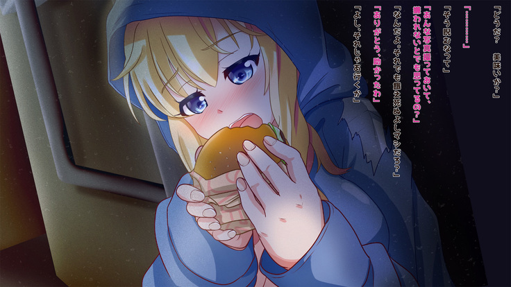 Kinpatsu Hekigan Homeless Hirotta
