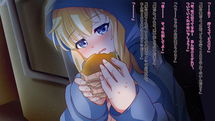 Kinpatsu Hekigan Homeless Hirotta