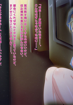 Image 5657207