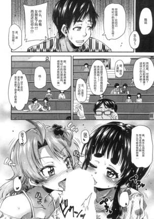 Image 7843122