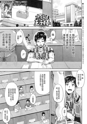 Image 7843119