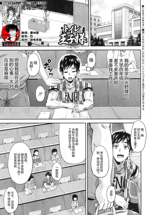 Image 7843117