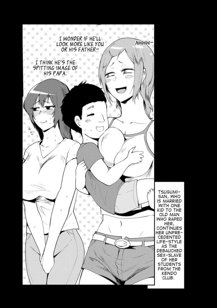 Nurete Torokete Majiwarite Ch. 1-4