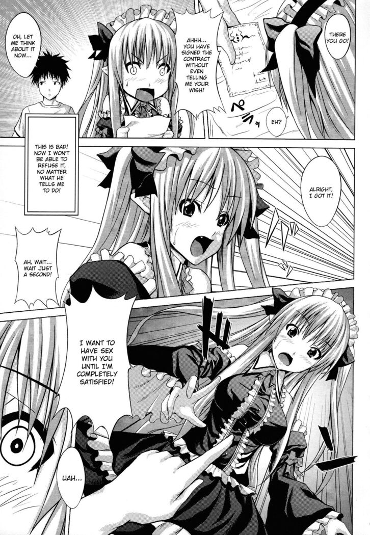 Demon Girls are My Slaves