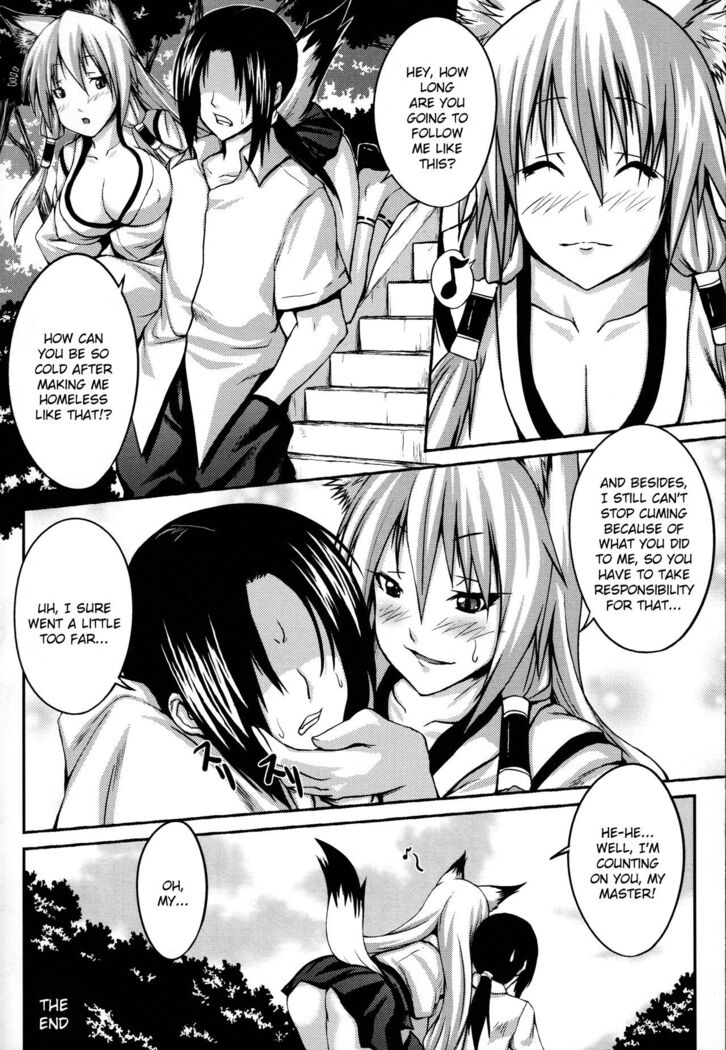 Demon Girls are My Slaves