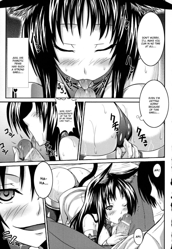 Demon Girls are My Slaves