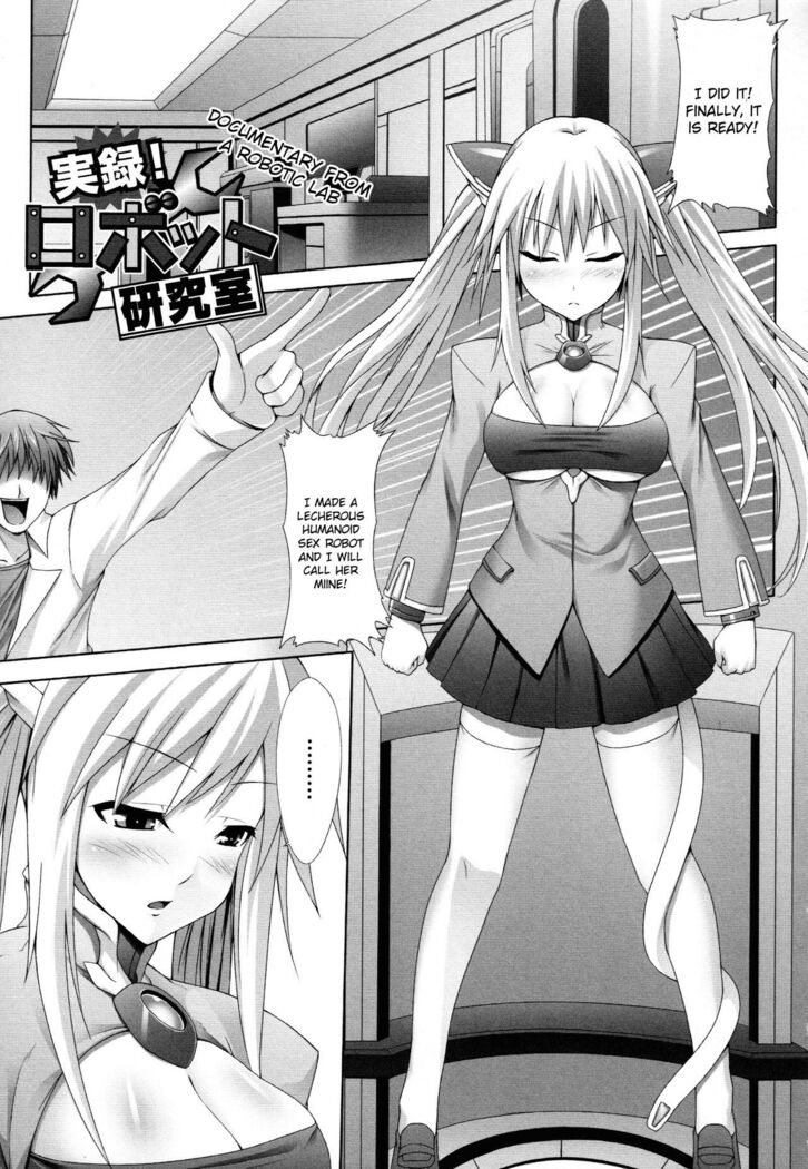 Demon Girls are My Slaves