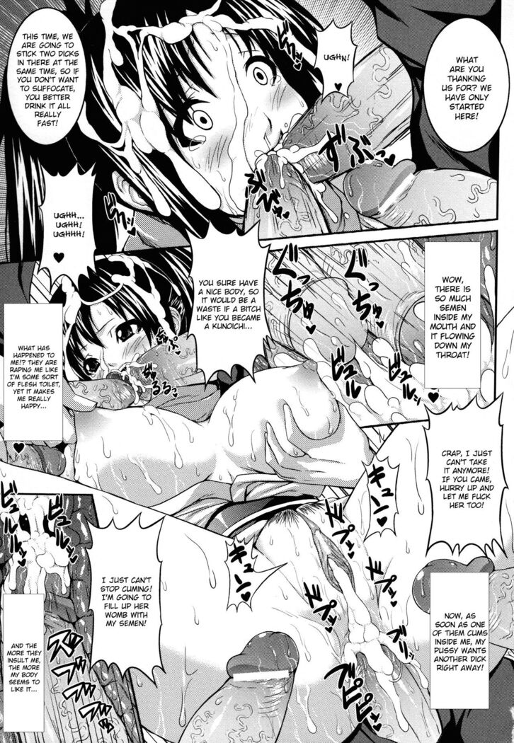 Demon Girls are My Slaves