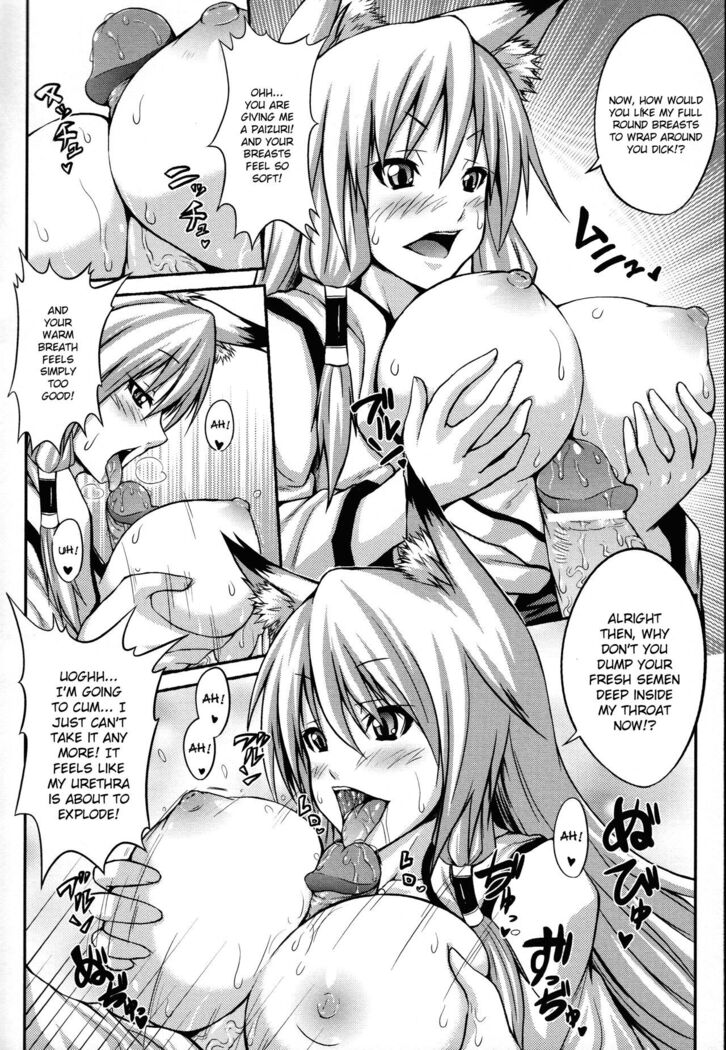 Demon Girls are My Slaves