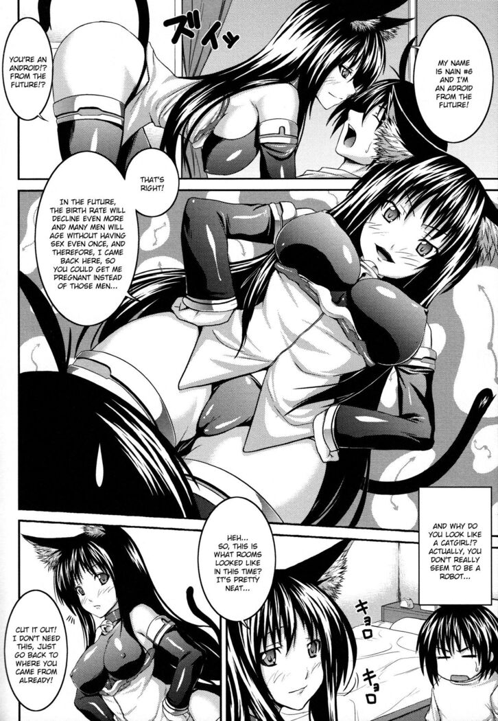 Demon Girls are My Slaves