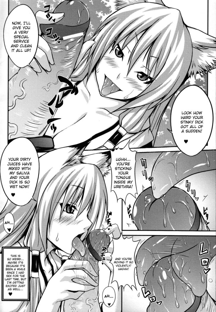 Demon Girls are My Slaves
