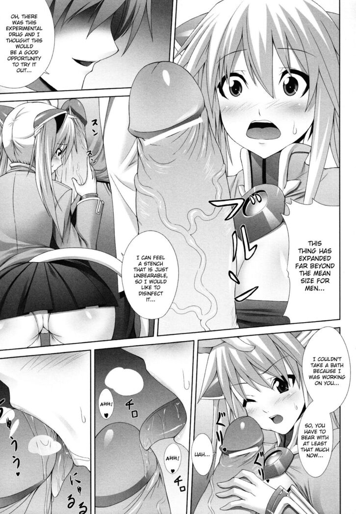 Demon Girls are My Slaves