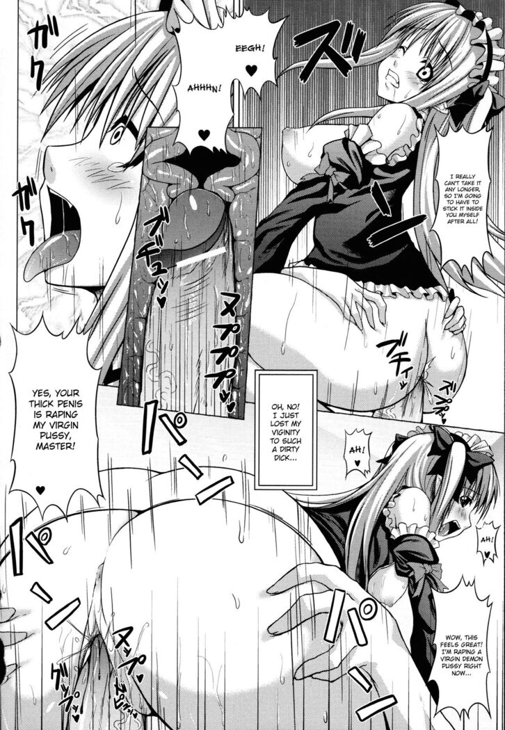 Demon Girls are My Slaves
