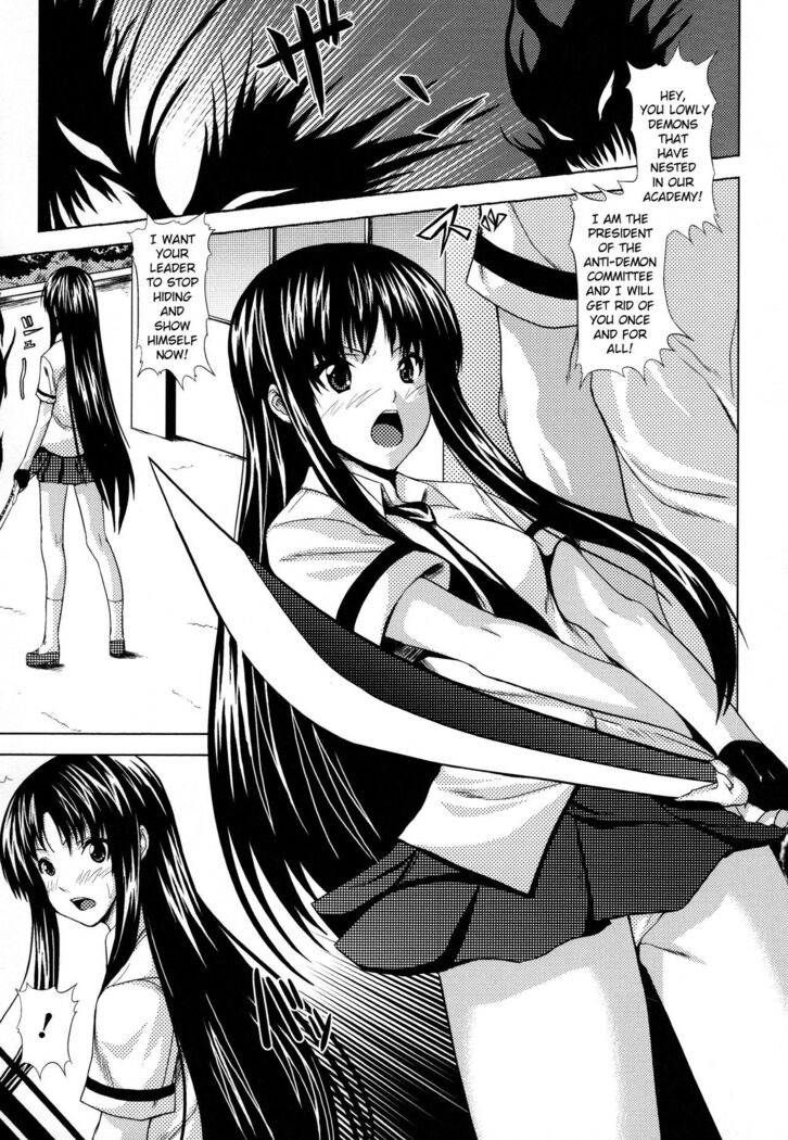 Demon Girls are My Slaves