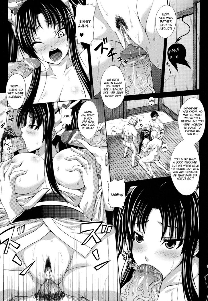 Demon Girls are My Slaves