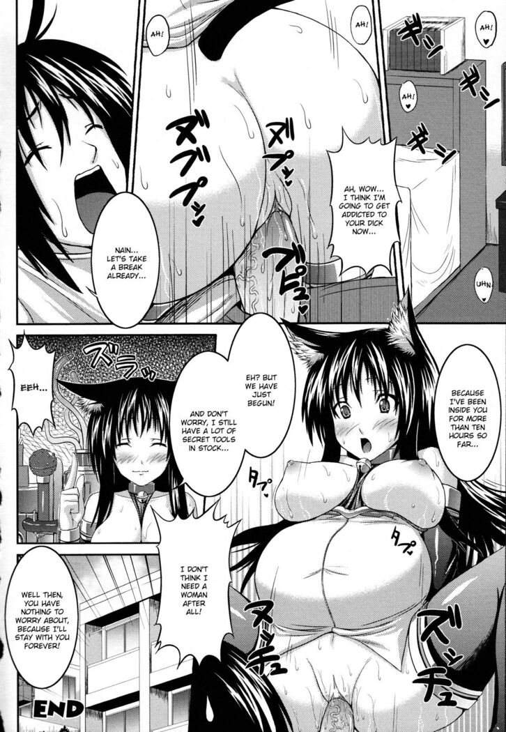 Demon Girls are My Slaves