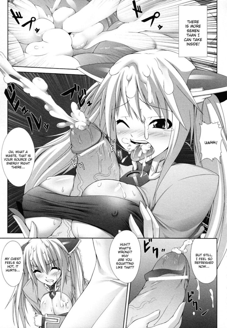 Demon Girls are My Slaves