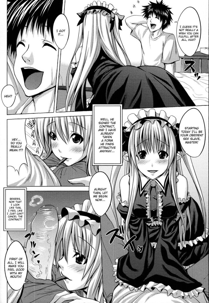 Demon Girls are My Slaves