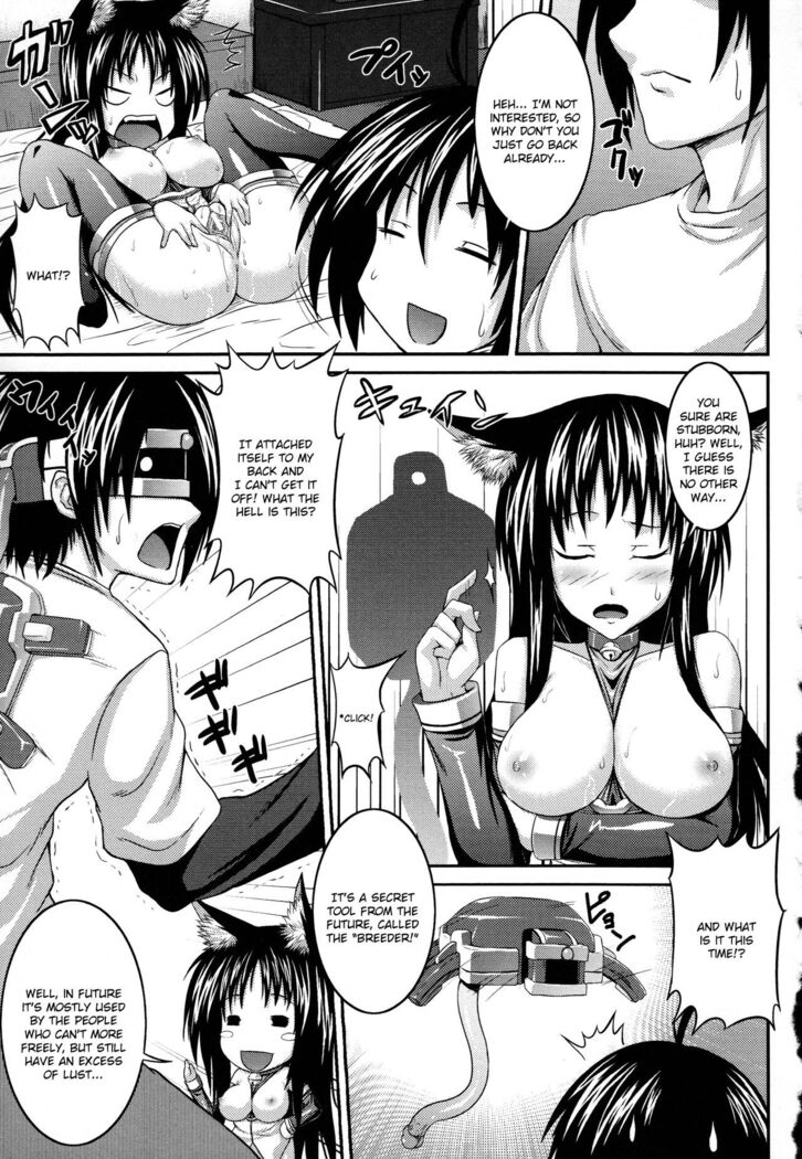Demon Girls are My Slaves
