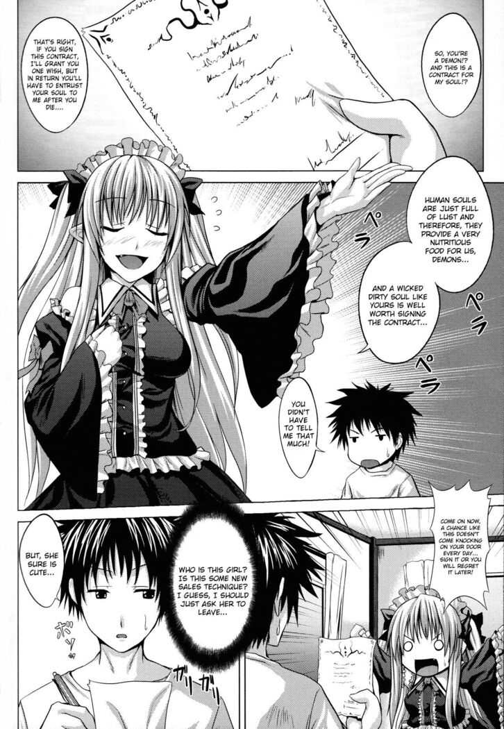 Demon Girls are My Slaves